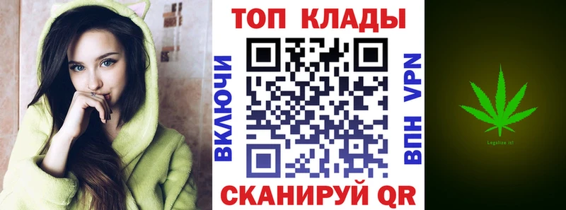 Гашиш Ржев