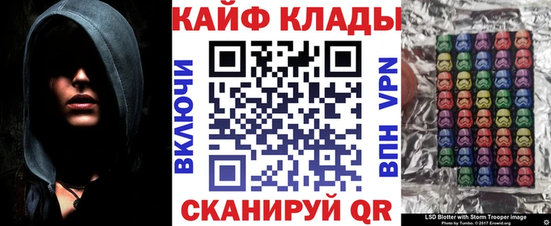 Купить Alpha PVP  АМФ  МЕФ  МАРИХУАНА  Псилоцибиновые грибы  Кокаин  Ржев