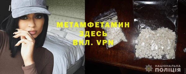 apvp Новокубанск