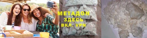 тгк Новозыбков