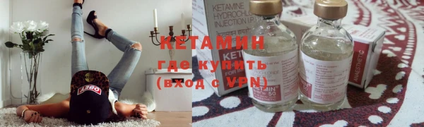 apvp Новокубанск