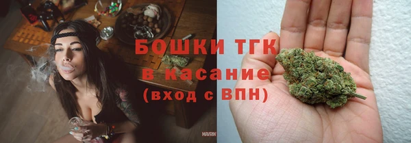 apvp Новокубанск