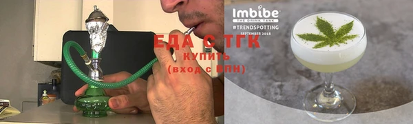 меф Новодвинск