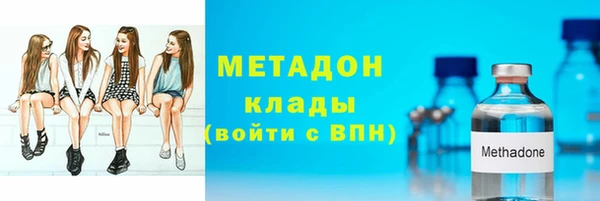 тгк Новозыбков