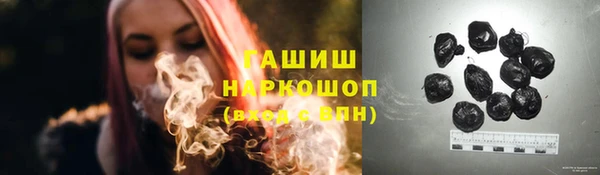 apvp Новокубанск