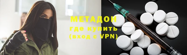 apvp Новокубанск