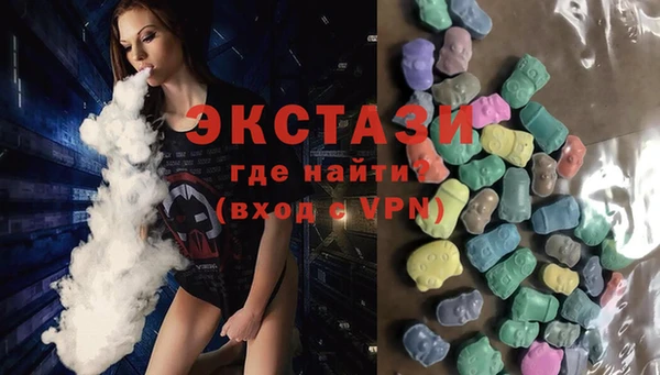 меф Новодвинск