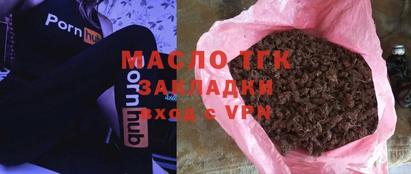 apvp Новокубанск