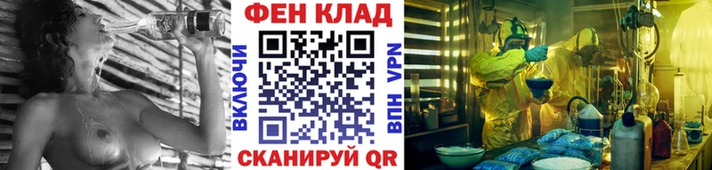 Купить где  Ржев  МЕТАМФЕТАМИН пудра 